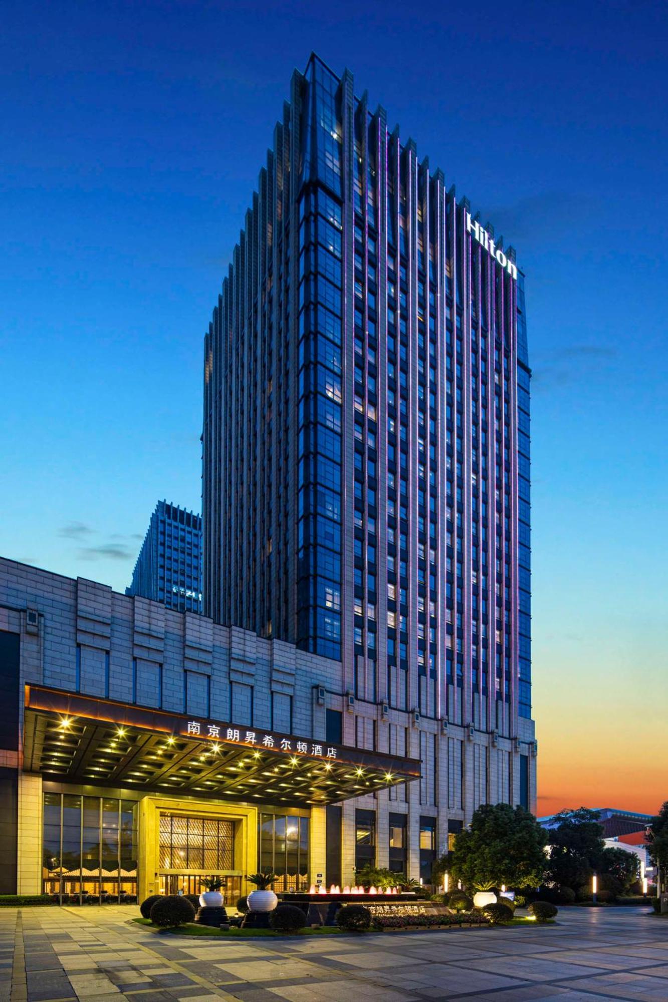 Hilton Nanjing Hotel Nanjing  Exterior foto